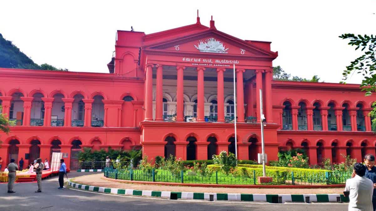 high-court-dismisses-criminal-petition-filed-by-accused-in-gold-smuggling-case-at-bengaluru-airport
