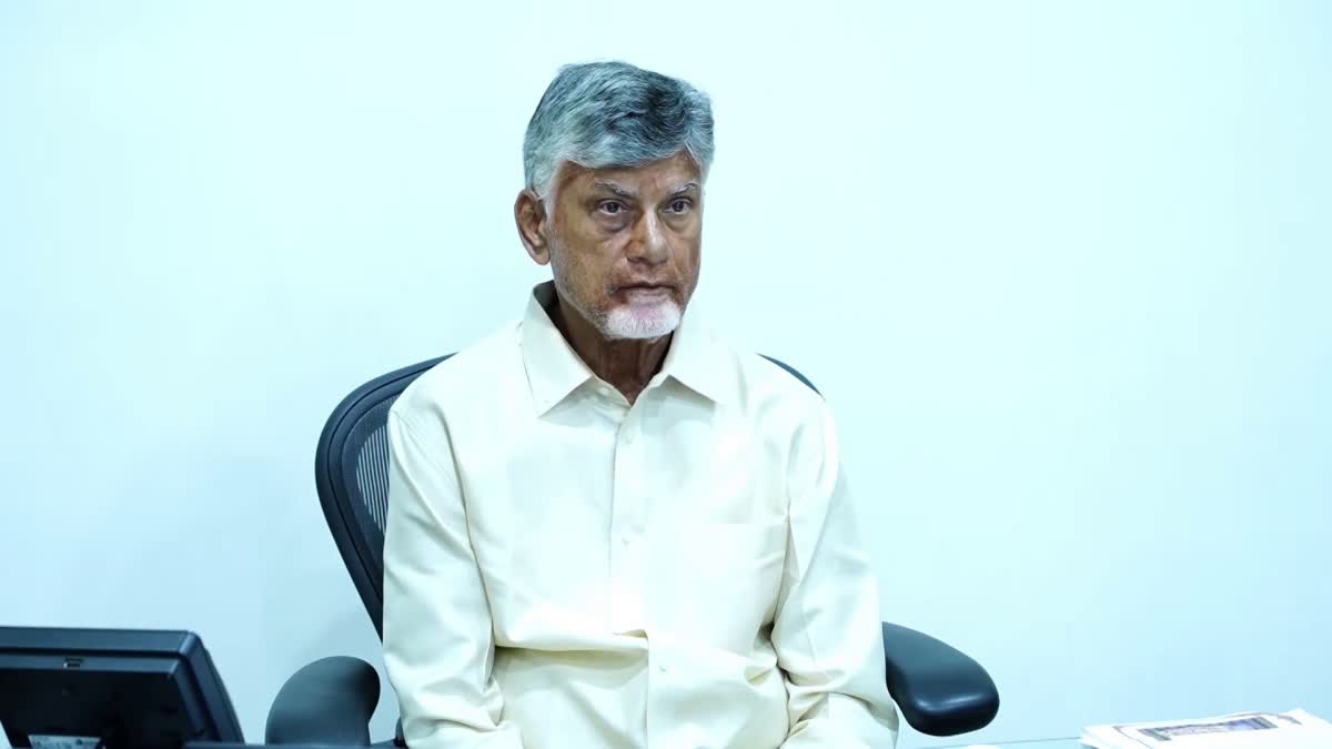 దేవదాయశాఖపై సీఎం చంద్రబాబు సమీక్ష