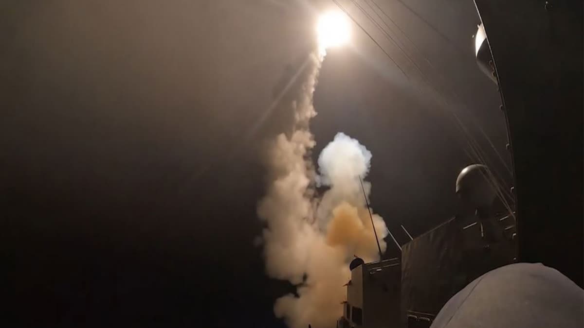 US Wave Of Strikes Iran