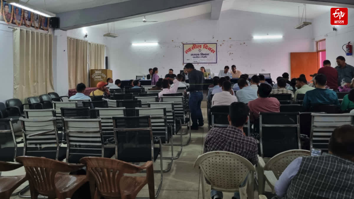 Tehsil Day