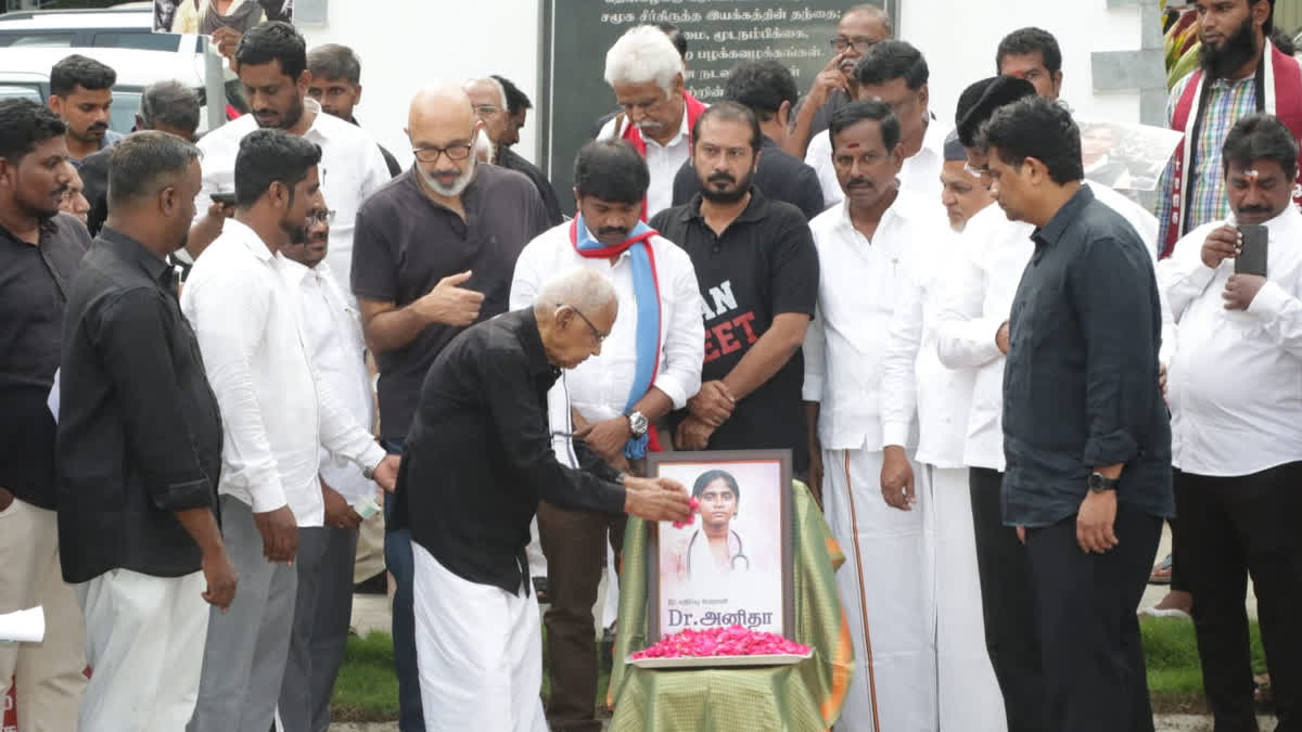 ‘விஜய் அண்ணா வராதீங்க’ - நீட் போராட்டத்தில் முதலமைச்சர் அனிதா சகோதரர் வைத்த கோரிக்கை என்ன? அனிதா நினைவேந்தல் நிகழ்ச்சி