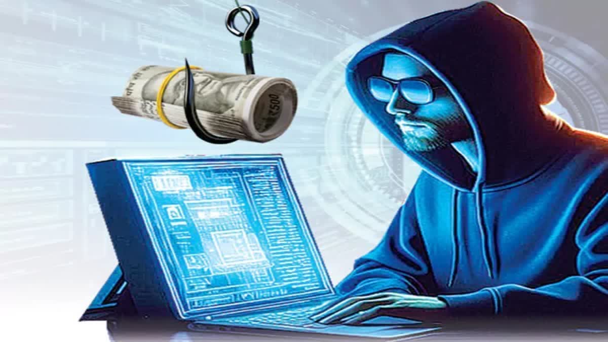 Cyber Crime Investment Cheating