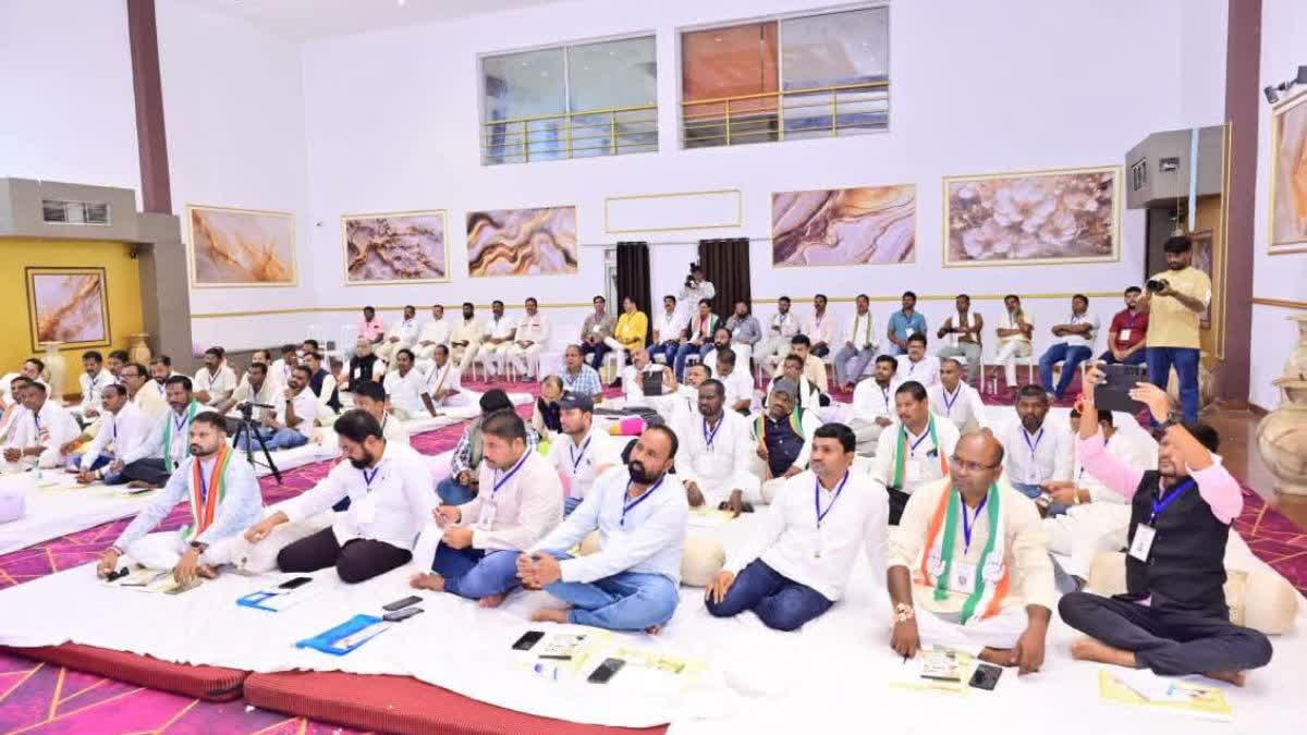 CONGRESS TRAINING CAMP BASTAR