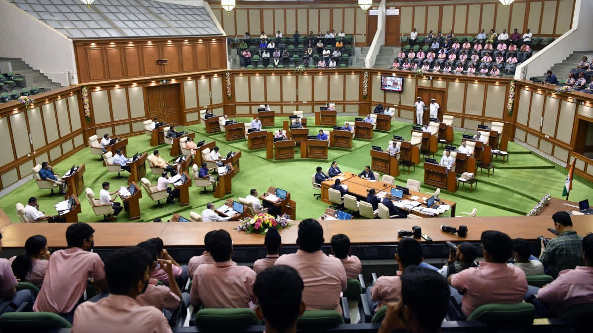 FILE- An inside view of the Goa Legislative Assembly