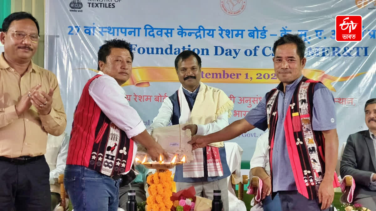 Foundation Day of the Central Muga Eri Research and Training Institute