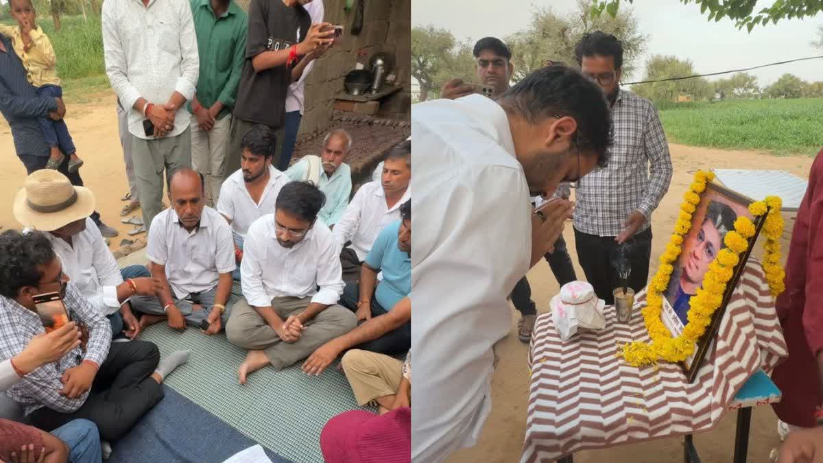 दिवंगत NEET छात्र प्रदीप मेघवाल के घर आशुतोष रांका