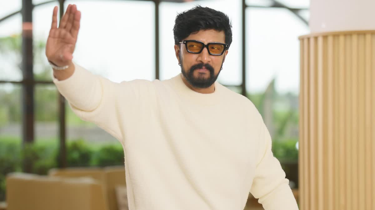 Sudeep in 'School Bus'