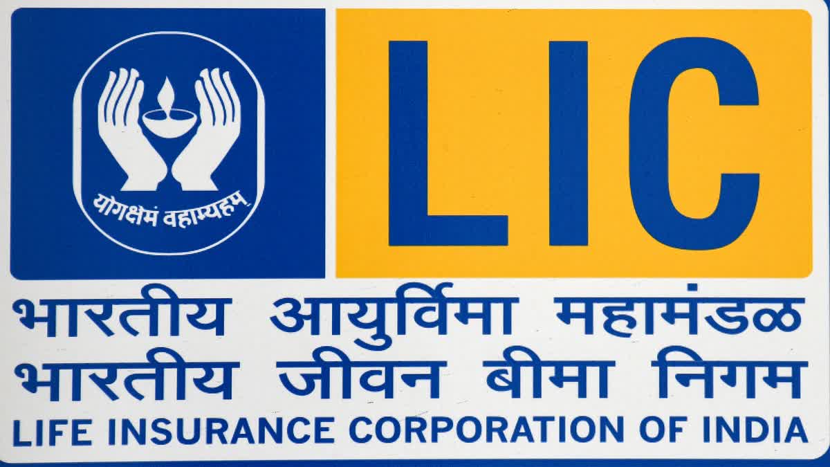 LIC Launches Two New Plans