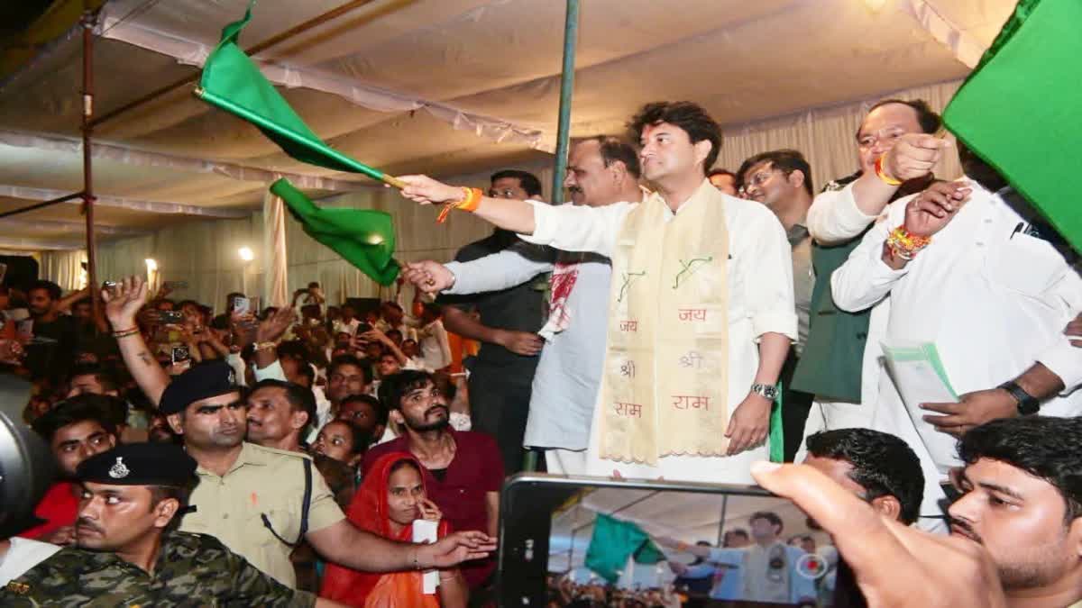 shivpuri Jyotiraditya Scindia