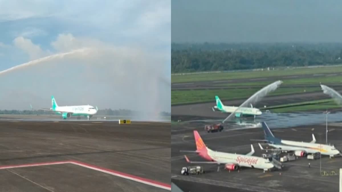 FLYNAS FLIGHT BETWEEN RIYADH COCHI  RIYADH COCHI FLYNAS SERVICE  FLYNAS COCHI RIYADH SERVICE  COCHI RIYADH SERVICE FROM CIAL