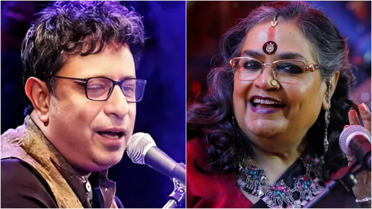 rupankar-bagchi-usha-uthup-perform-with-sachin-dev-burman-rahul-dev-burmans-song