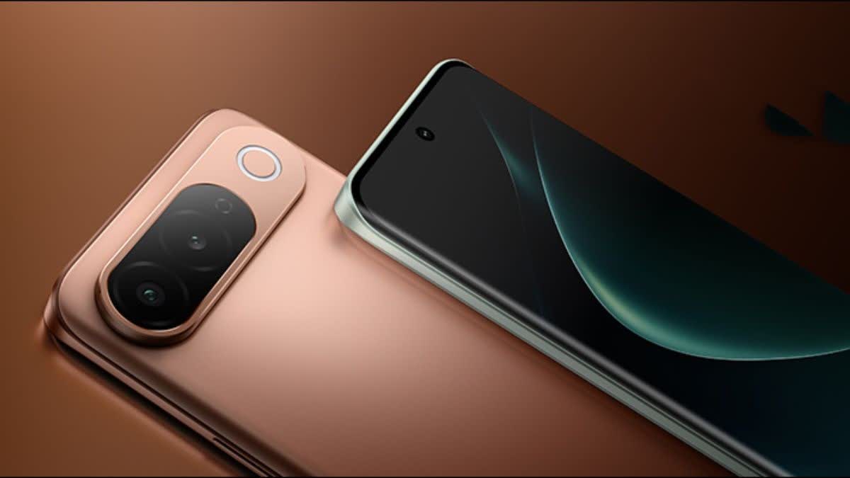 Vivo T5 5G