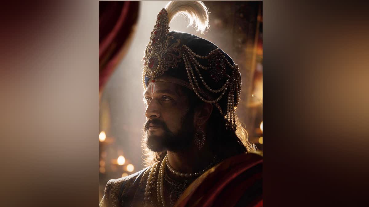Sudeep's Devaraaya movie Look