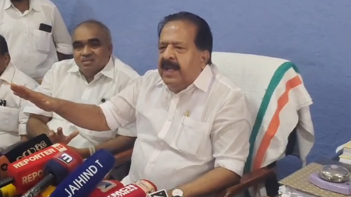 OPERATION TOOFAN  HOME MINISTER RAMESH CHENNITHALA  RAMESH CHENNITHALA REMARK ON TOOFAN  OPPOSITION LEADER PINARAYI VIJAYAN