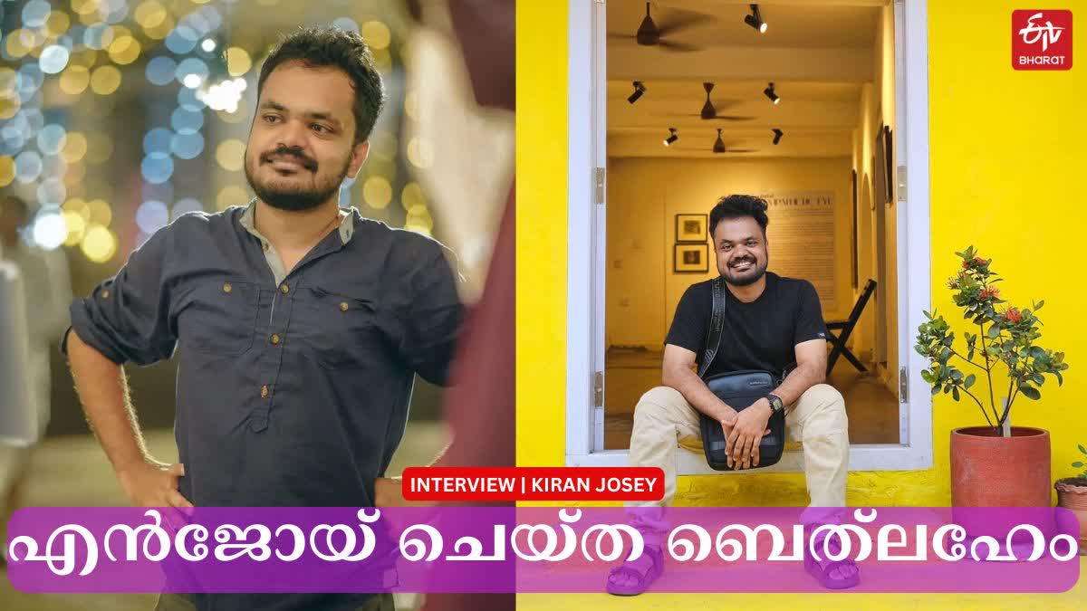 kiran josey interview on Bethlehem Kudumba Unit
