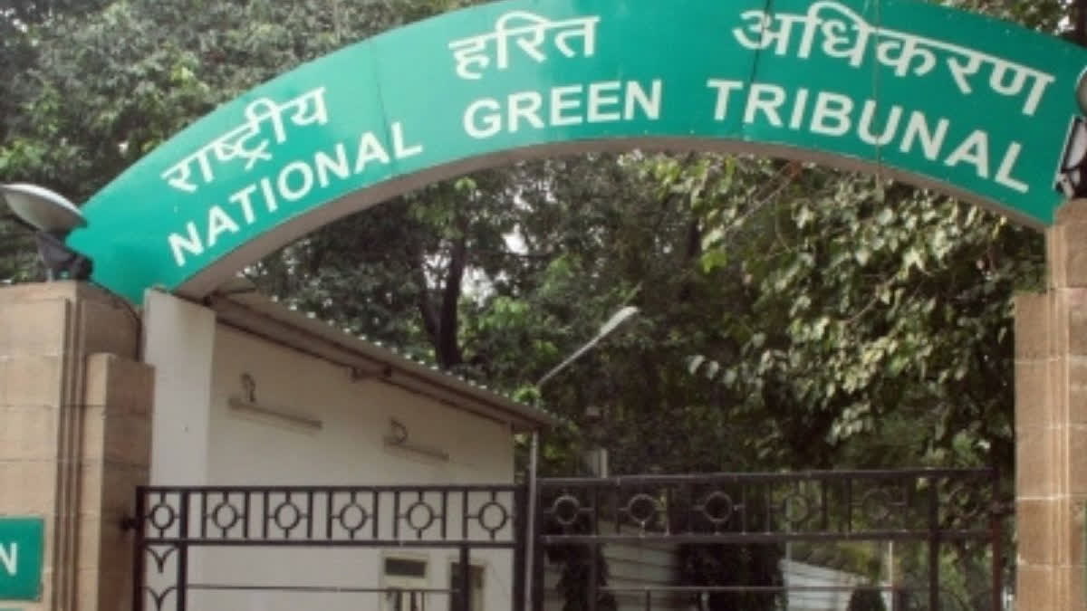 PM Modi To Inaugurate 2-Day International NGT Conference On September 19 National Green Tribunal
