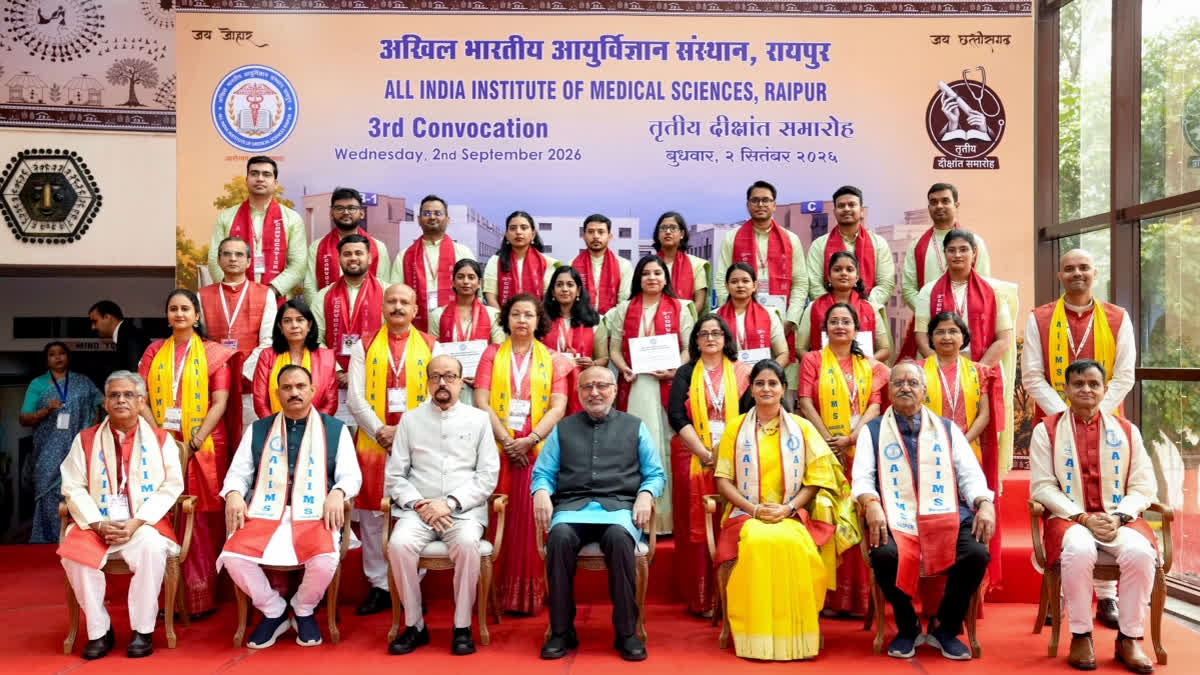 AIIMS Raipur Symbolises Chhattisgarh's Journey From Fear Of Left-Wing Extremism To Peace: Radhakrishnan