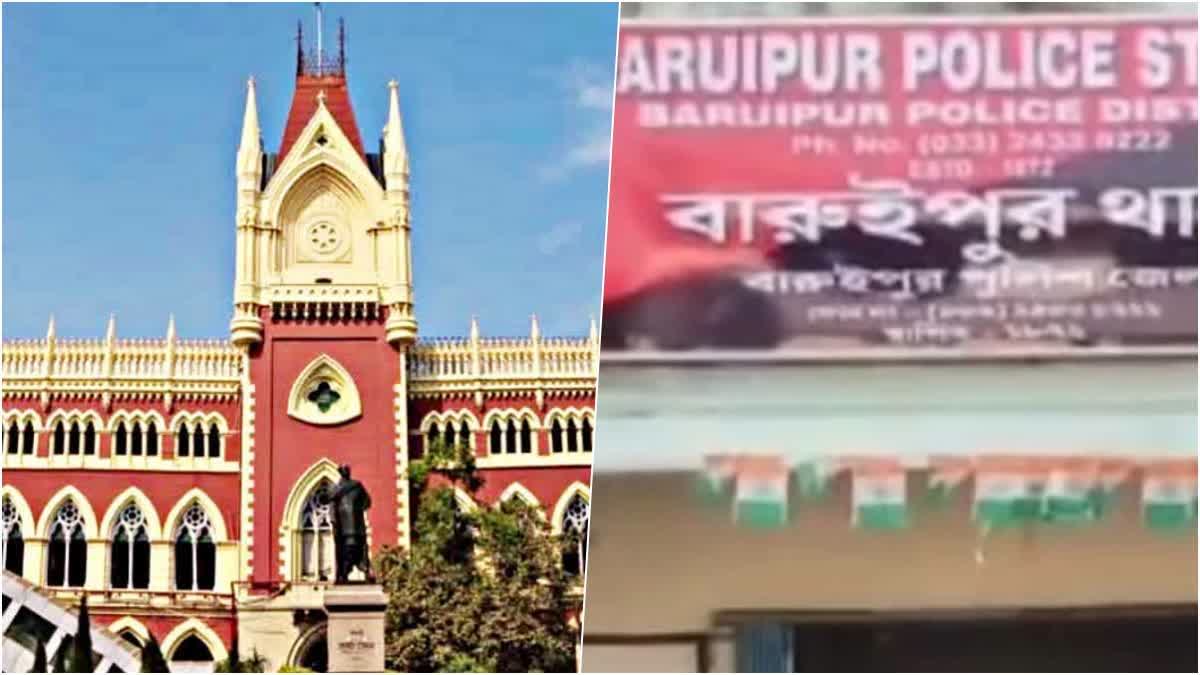 Calcutta High Court