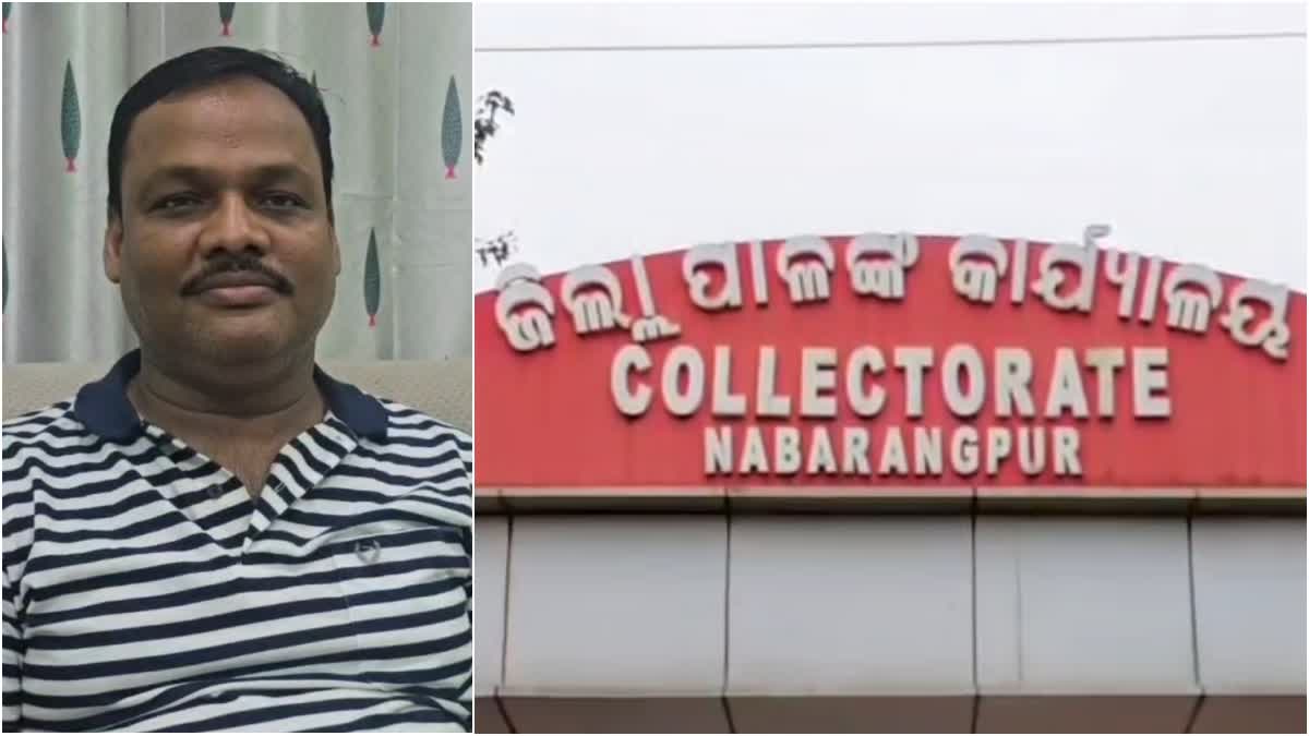 MUKHYA MANTRI SHIKHYA PURASKAR