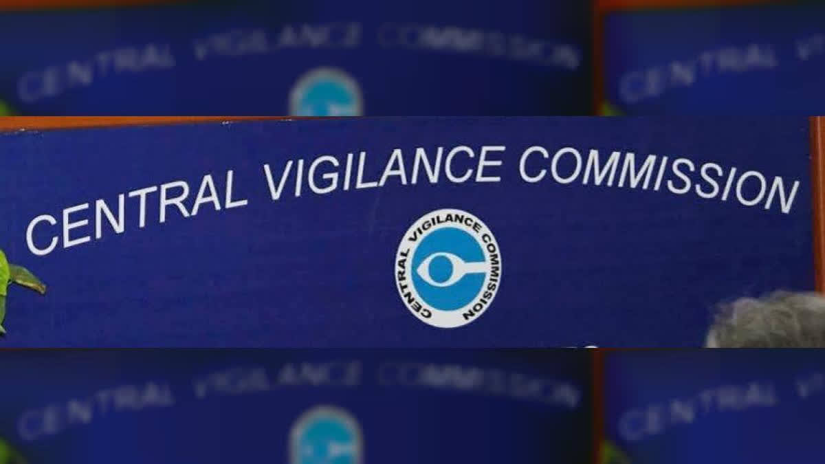 BANKS AND RAILWAYS CORRUPTION CVC  CVC CORRUPTION 2025 YEAR DETAILS  CVC ANNUAL REPORT  COMPLAINTS AGAINST RAILWAYS