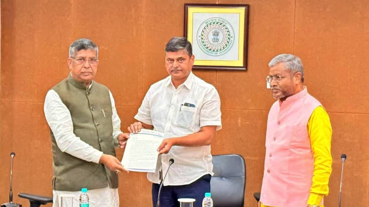 JPSC CBI inquiry