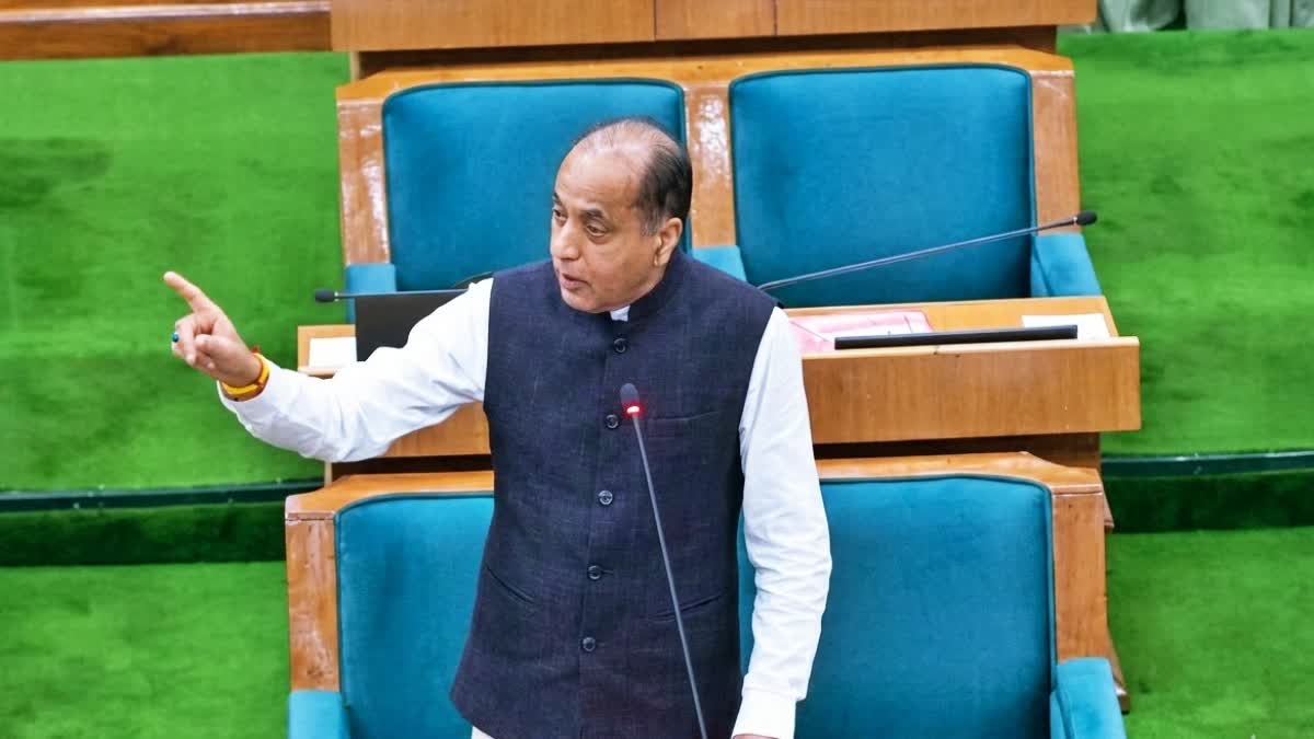 Jairam Thakur on Sukhu Govt Over RDG