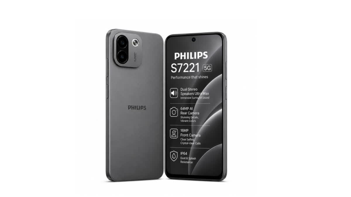 PHILIPS S7221 5G PRICE  PHILIPS 5700MAH BATTERY PHONE  PHILIPS S7221 AMAZON INDIA  PHILIPS SMARTPHONE INDIA 2026