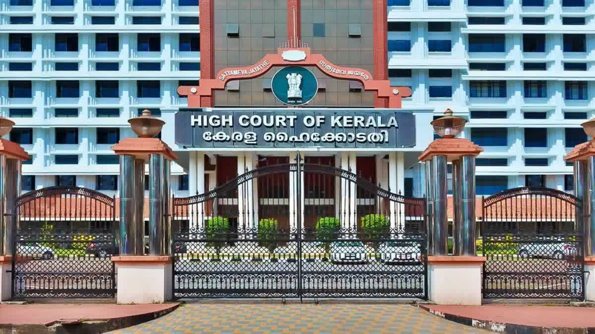 CASHEW CORPORATION CASE  CASHEW SCAM CASE  CASHEW SCAM CASE CBI REPORT  HC CRITICISED PROSECUTION SANCTION