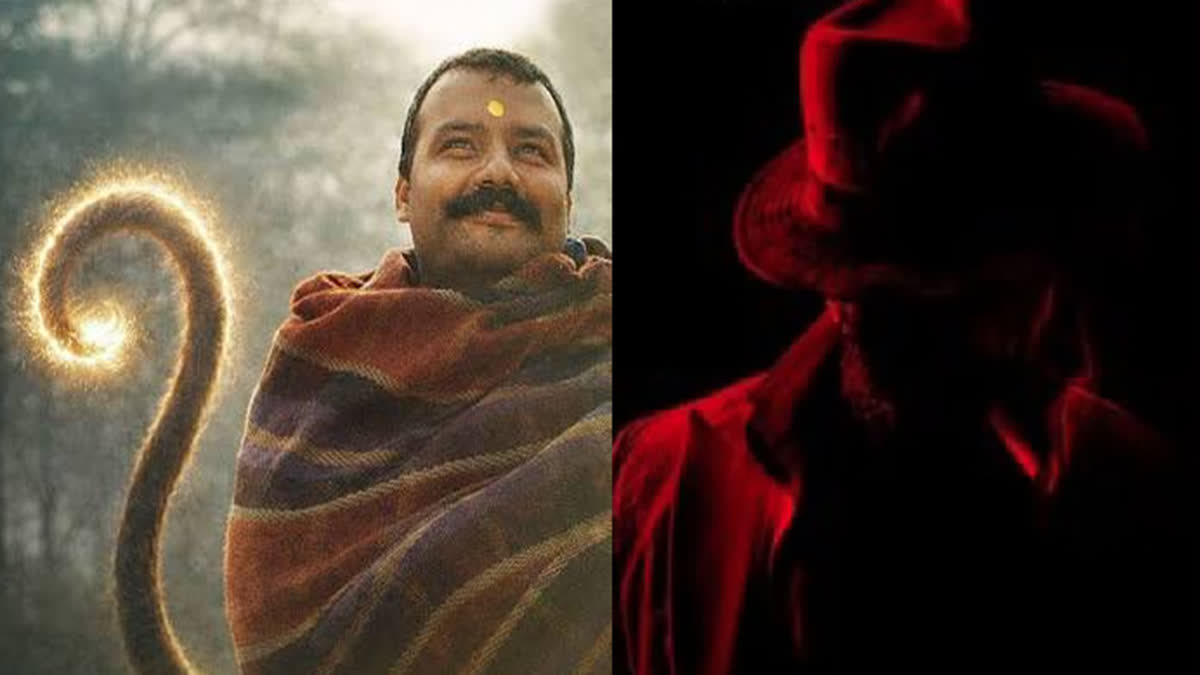 hanuman ansh vs toxic box office collection