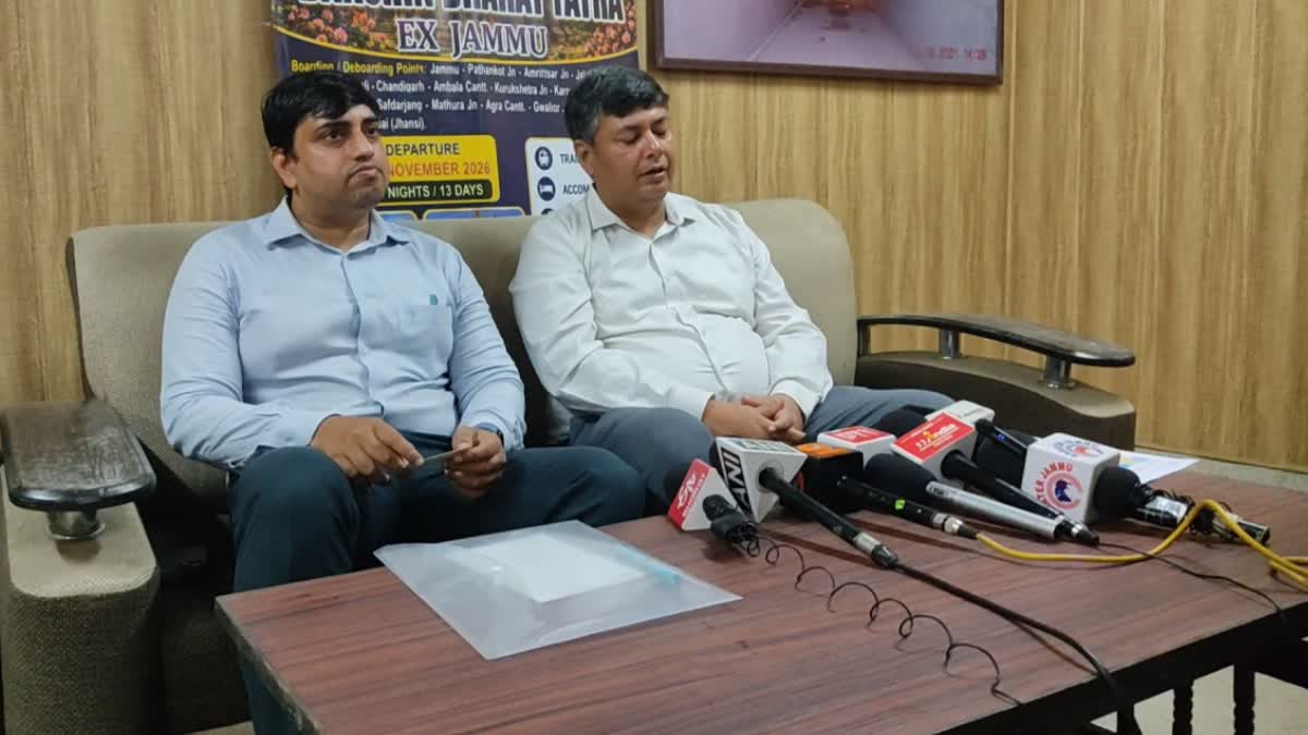 IRCTC officials brief about the Bharat Gaurav special tourist train service.