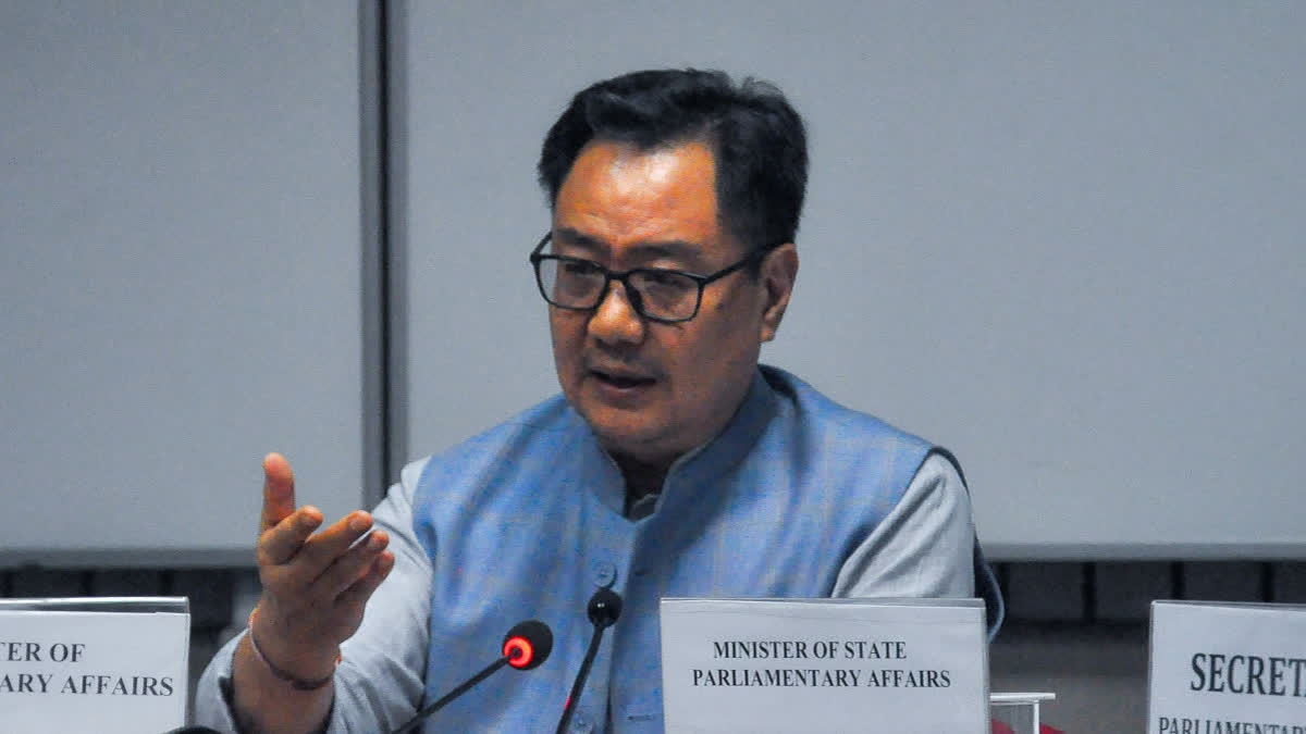 Rijiju