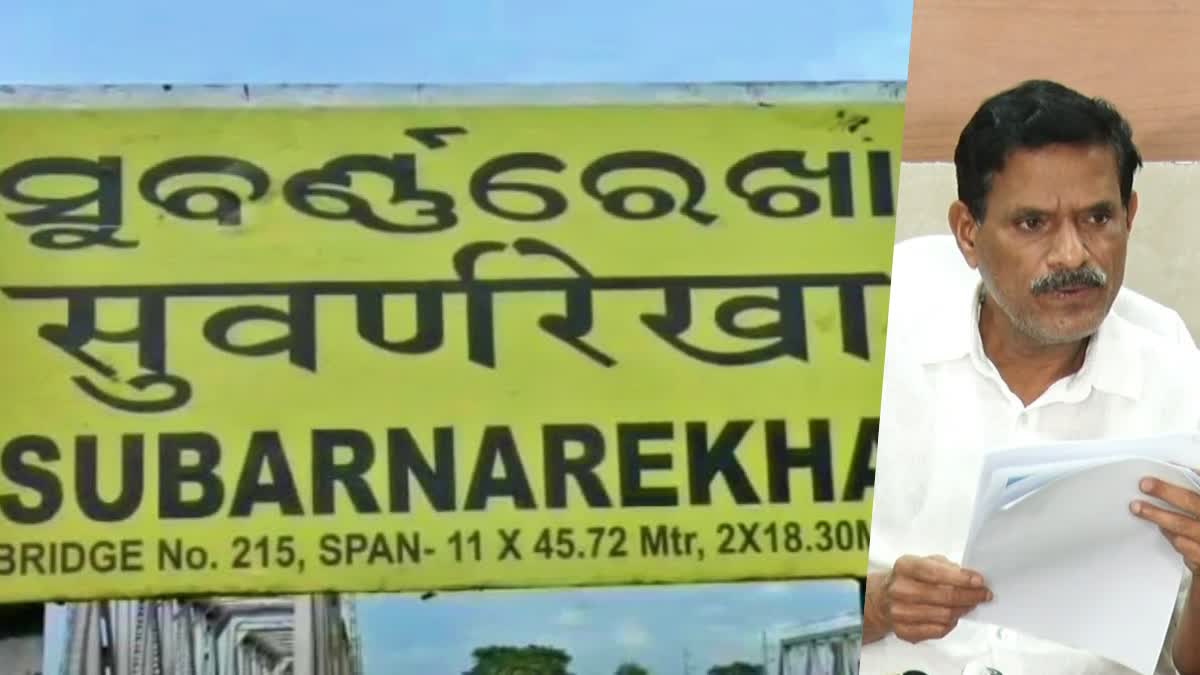 Subarnarekha again in danger level: Water level will remain above the danger signal until tomorrow evening