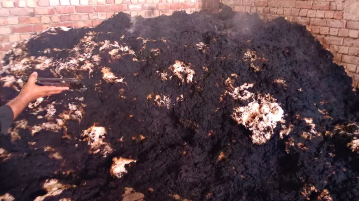 Cotton Factory Fire