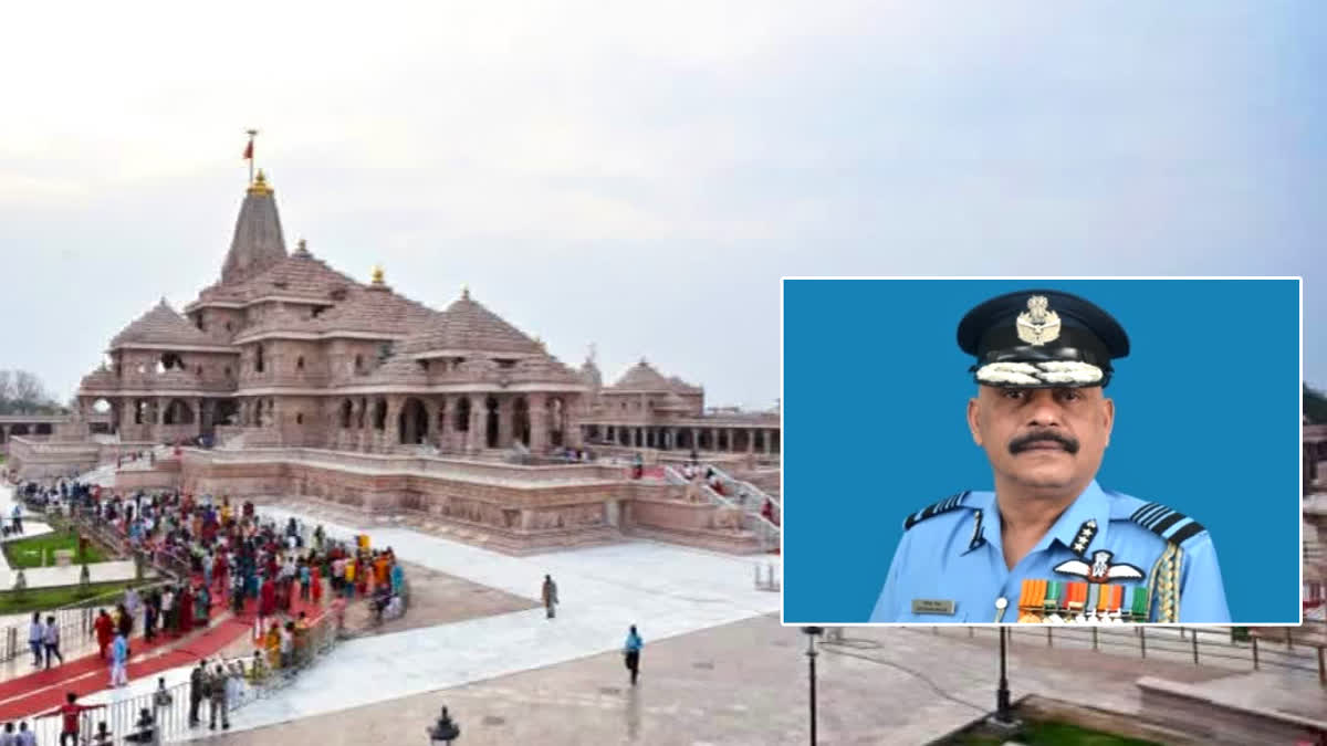 Ram Janmbhoomi Teerth Kshetra Trust Appoints Air Marshal Jeetendra Mishra (Retd) As CEO Of Ram Temple RAM TEMPLE CEO