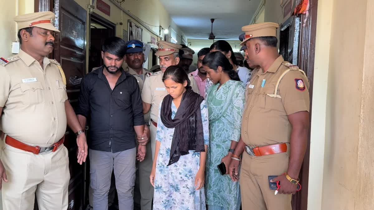 கைதான கணவன், மனைவி