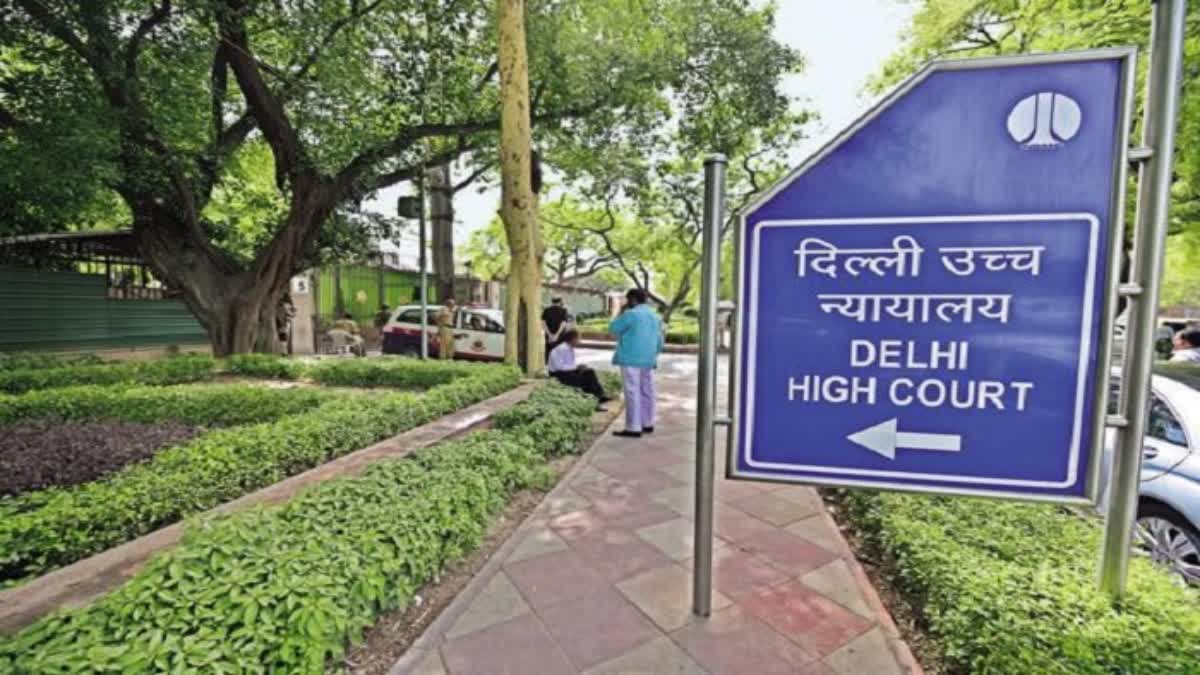 transgender arrest guidelines  Chief Justice D K Upadhyaya bench  integrity fundamental rights  NHRC advisory