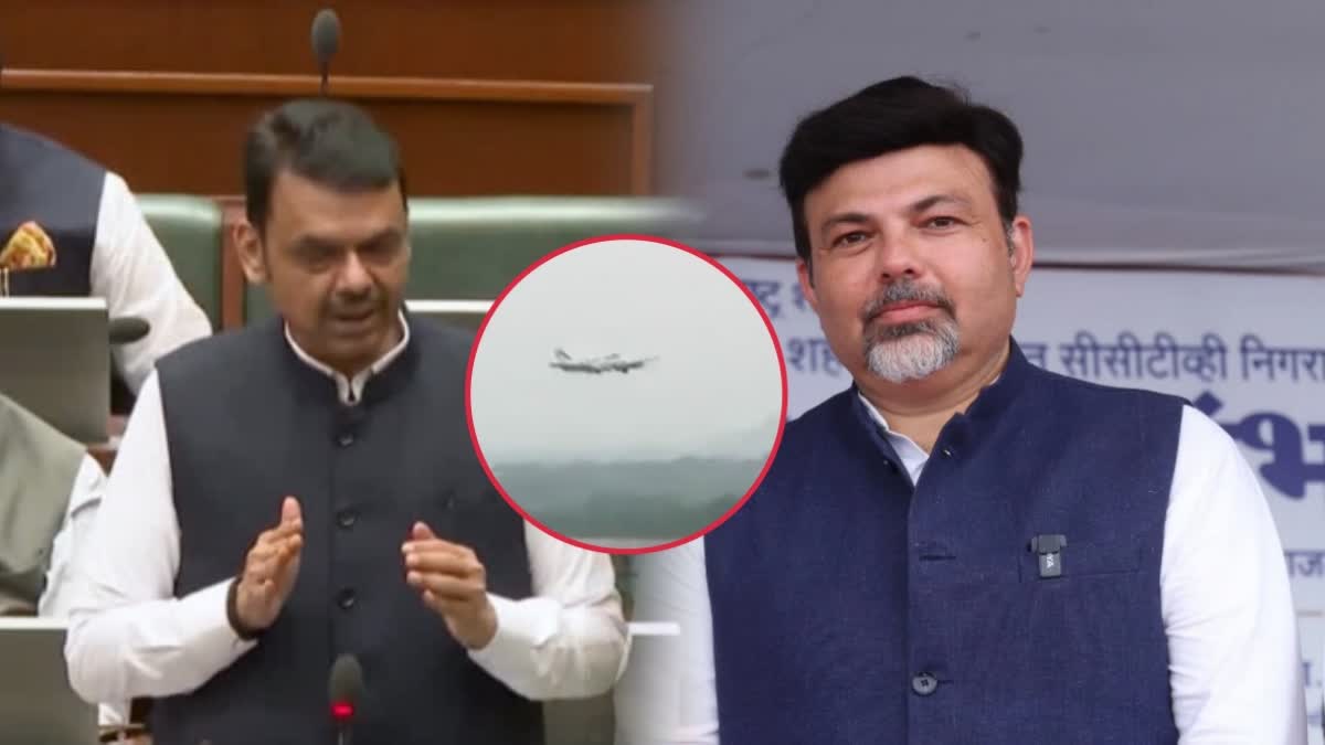 BJP MLA Ashish Deshmukh to Meet CM devendra fadnavis Over Cloud Seeding