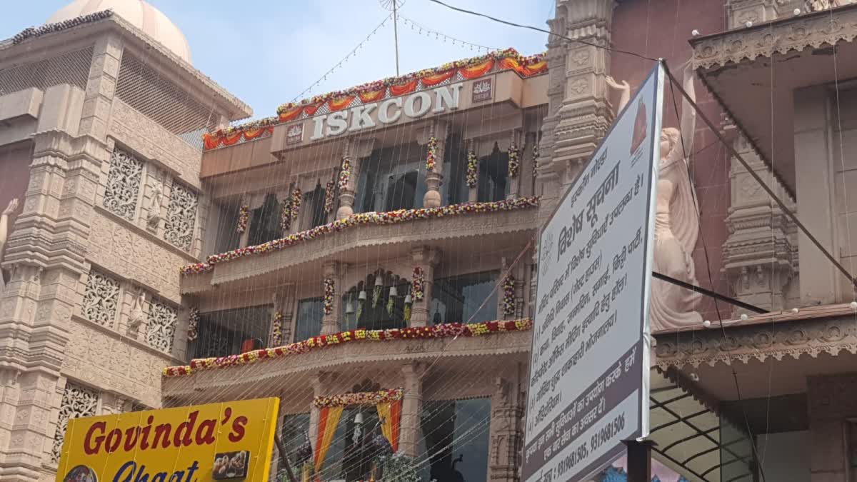 जन्माष्टमी को लेकर ट्रैफिक विभाग ने जारी की एडवाईजरी