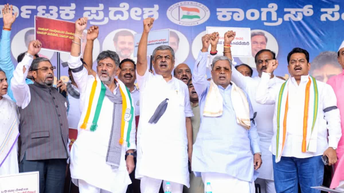Rahul Gandhi is not afraid even if a hundred cases are filed: CM DK Shivakumar