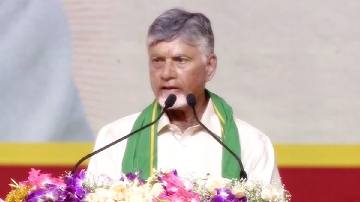 Chandrababu on Irrigation Projects