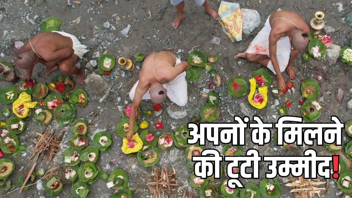 families-in-nepal-hold-symbolic-funerals-for-missing-kin-week-after-deadly-floods