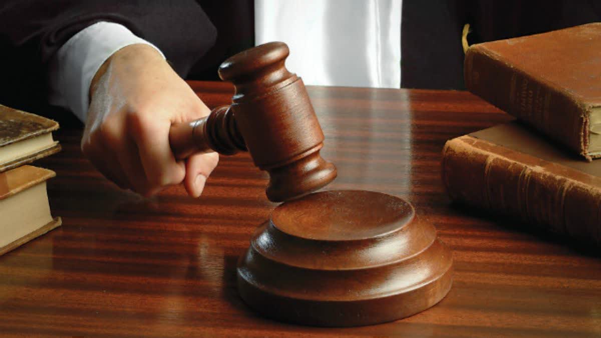 PATNA HIGH COURT