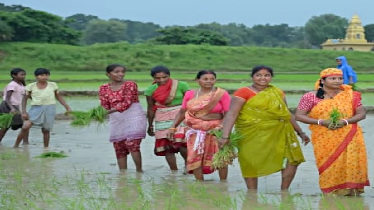 Mahila Kisan Khushhali Yojana