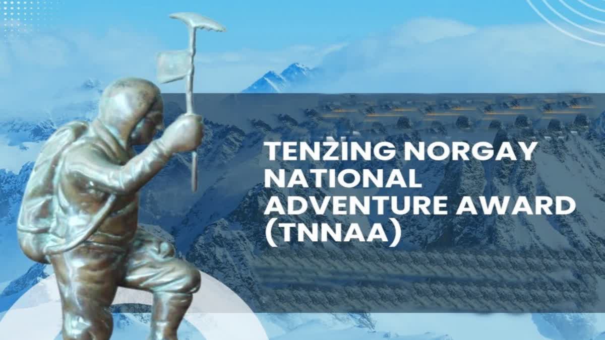 Announcement of Tenzing Norgay National Adventure Awards