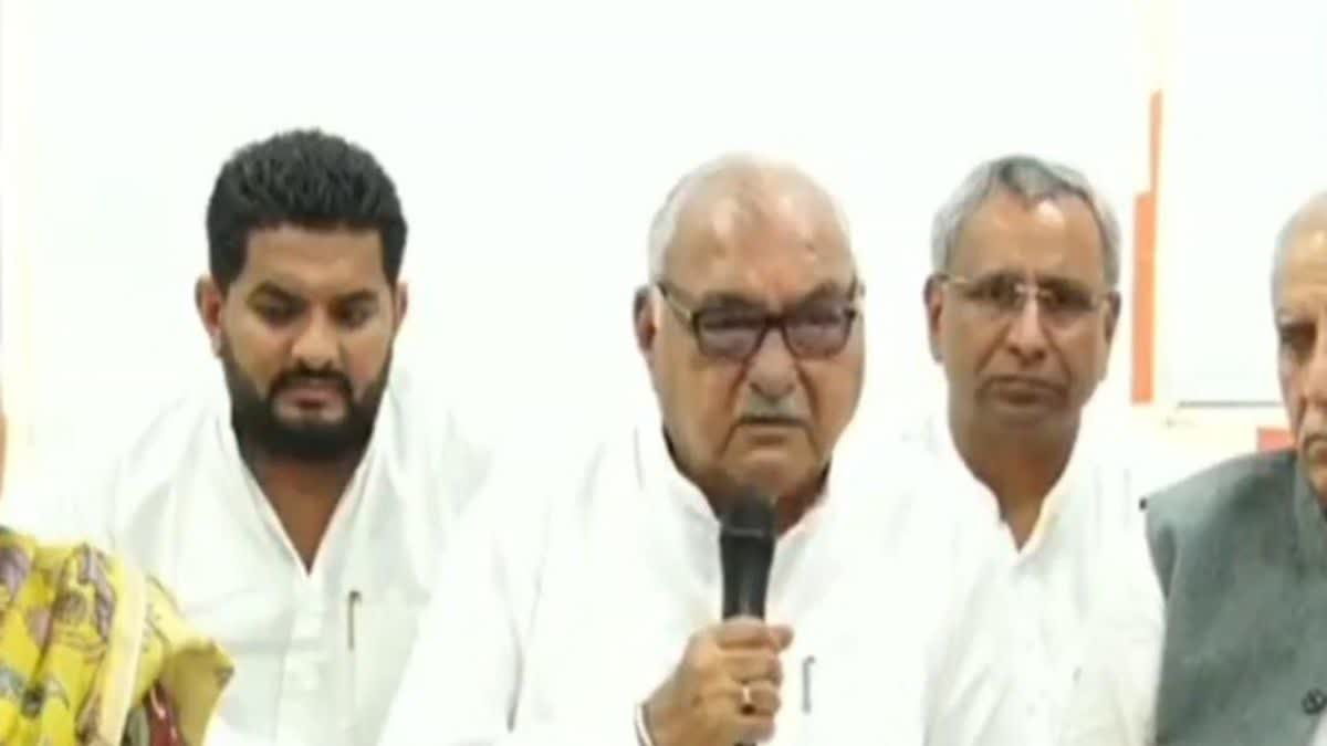 BHUPINDER SINGH HOODA