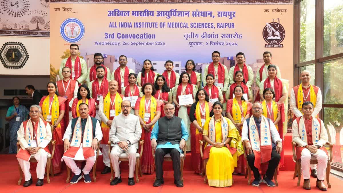 AIIMS Raipur Convocation Ceremony Concludes