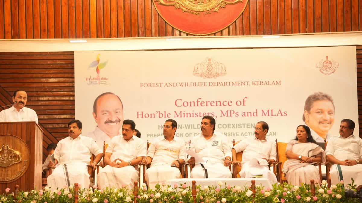 FOREST DEPARTMENT KERALA  MAN ANIMAL CONFLICT MASTER PLAN  HUMAN WILDLIFE CONFLICT  KERALA GOVT NEW MEASURES