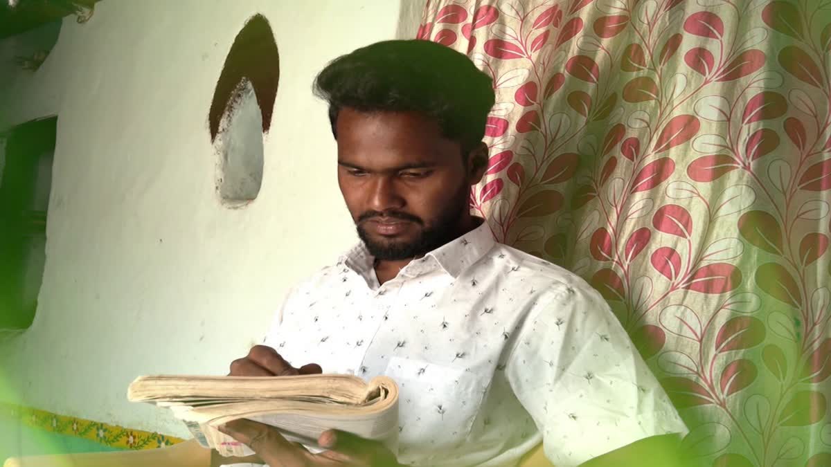 Young Man Bhaskar Got 4 Govt Jobs