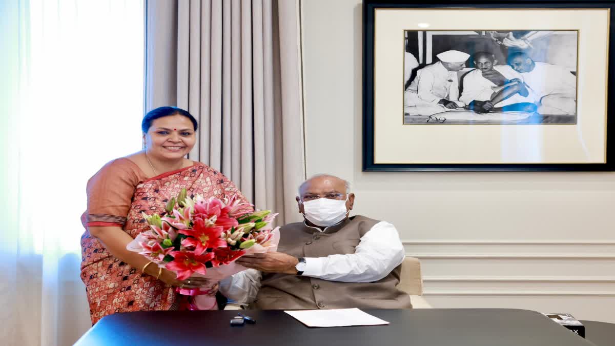 DEEPIKA PANDEY SINGH