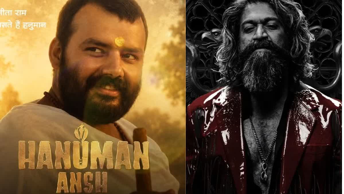 Hanuman Ansh  vs Toxic